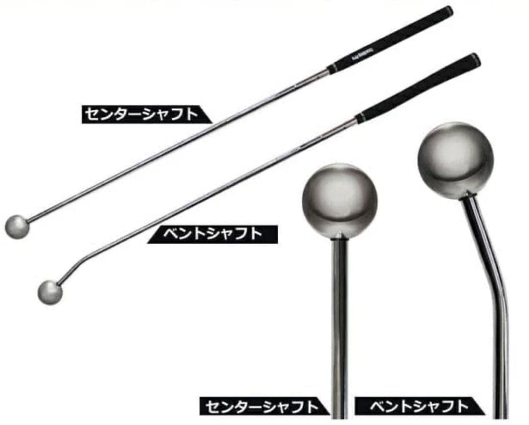 リンクス ピンポイント ストローク 鉄球ヘッド パター練習機 センターシャフト