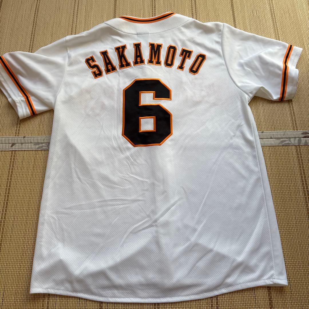 GIANTS ユニフォーム坂本勇人 6 MD