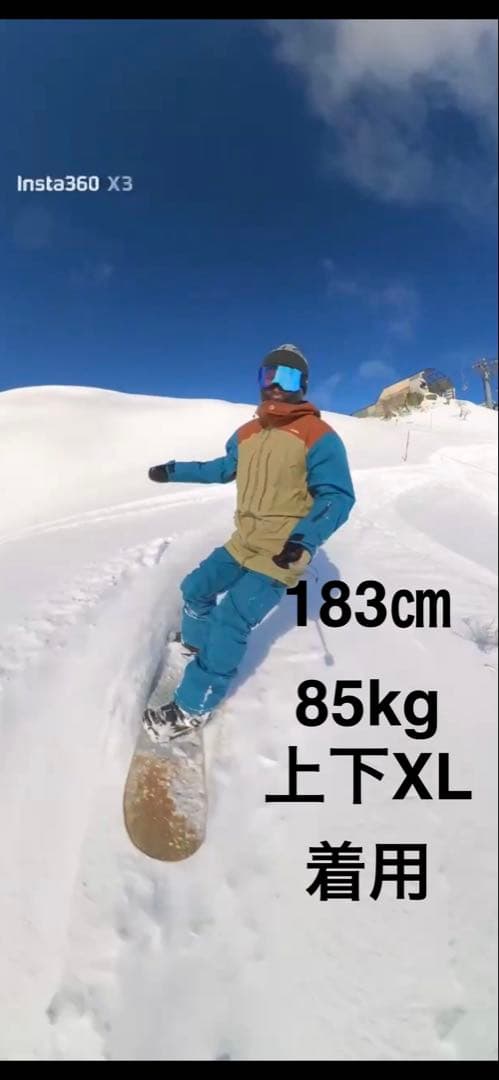 23-24モデル　REW カミカゼビブパンツ18 サイズXL GORE-TEX