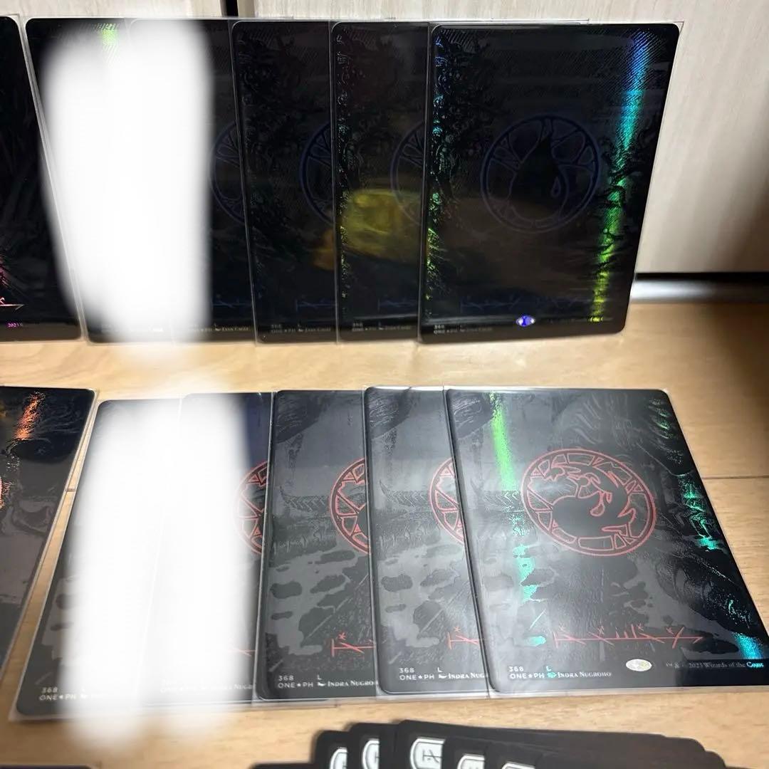 MTG ONE オイルスリック 基本土地 平地 島 沼 山 森 5種15枚セット
