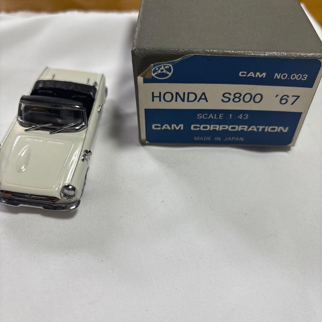 1/43 CAM CORP ホンダ S800 '67 (ホワイト)