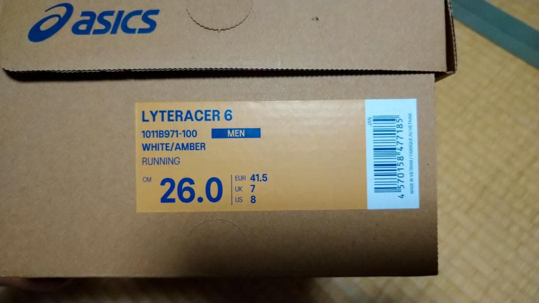 ASICS ライトレーサー 6 26.0cm