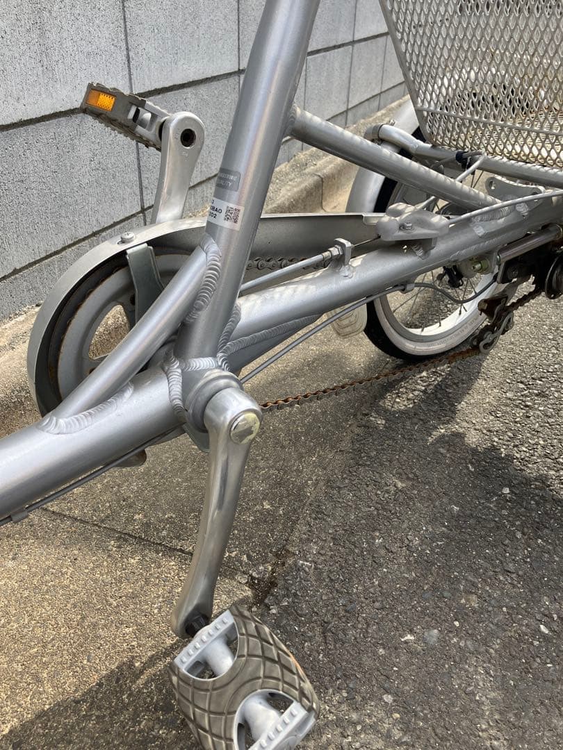 BRIDGESTONE 三輪車 シルバー 前後バスケット付き