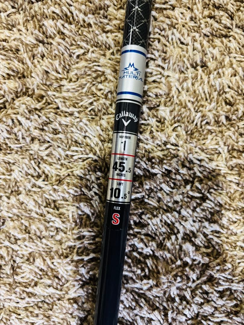 【最終値引き】キャロウェイ Ai SMOKE MAX D ドライバー
