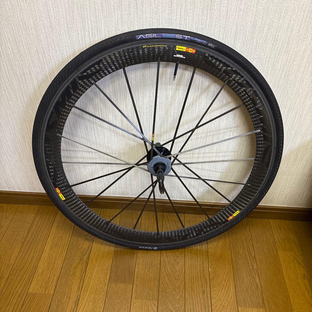 MAVIC COSMIC SLR リアのみ