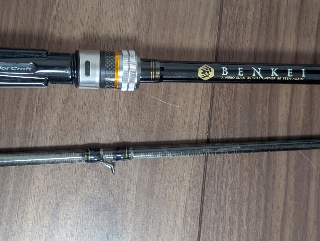 バス釣りロッド