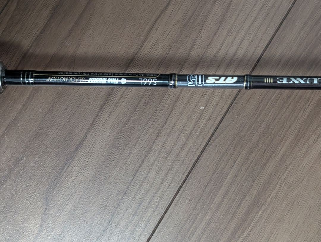 バス釣りロッド