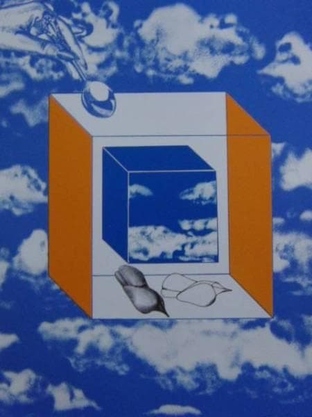 池田満寿夫、【マググリットの空】、希少画集画、新品高級額・額装付