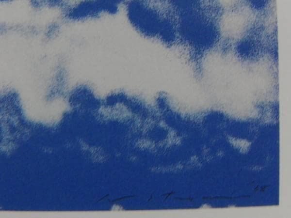 池田満寿夫、【マググリットの空】、希少画集画、新品高級額・額装付