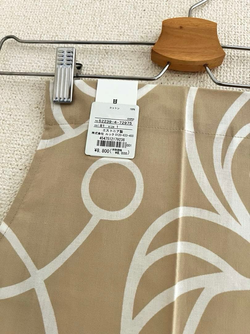 とんとことんさま　マリメッコ　marimekko エプロン