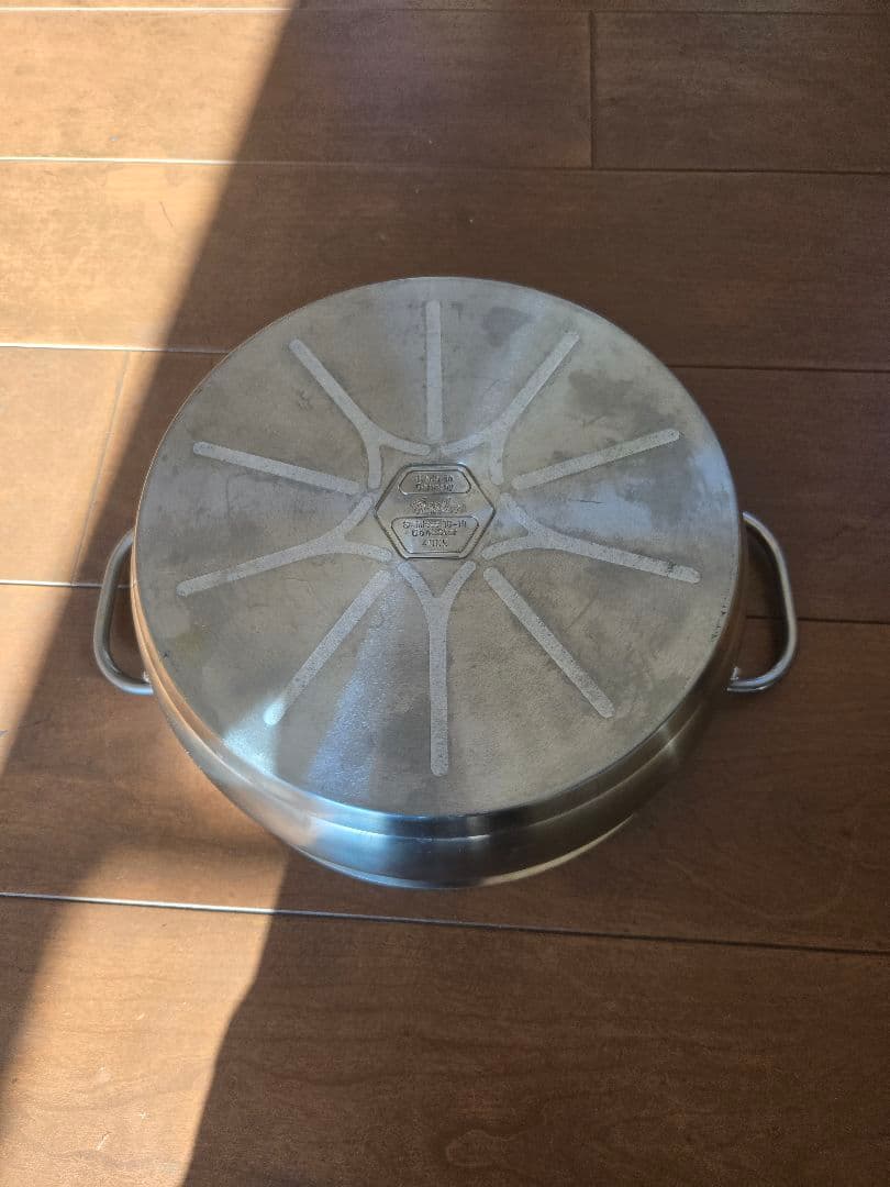 Fissler ステンレススチール 両手鍋 中型
