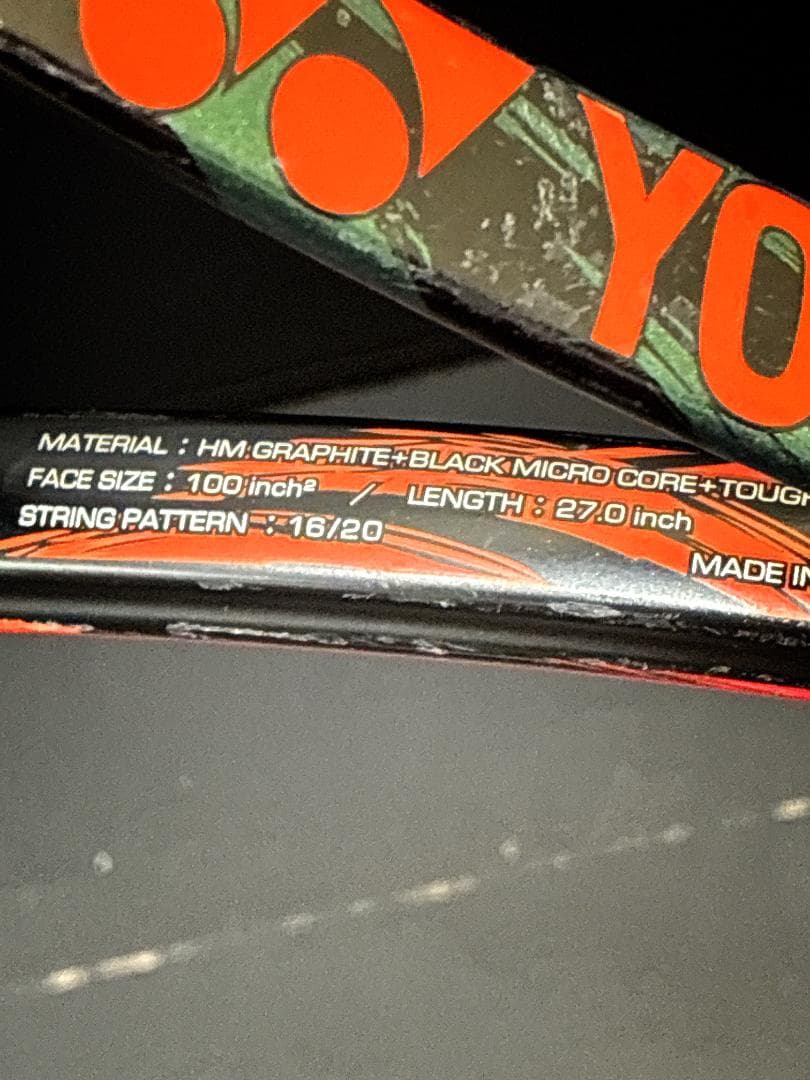 YONEX VCORE DUEL G 100 ヨネックス　硬式テニスラケット