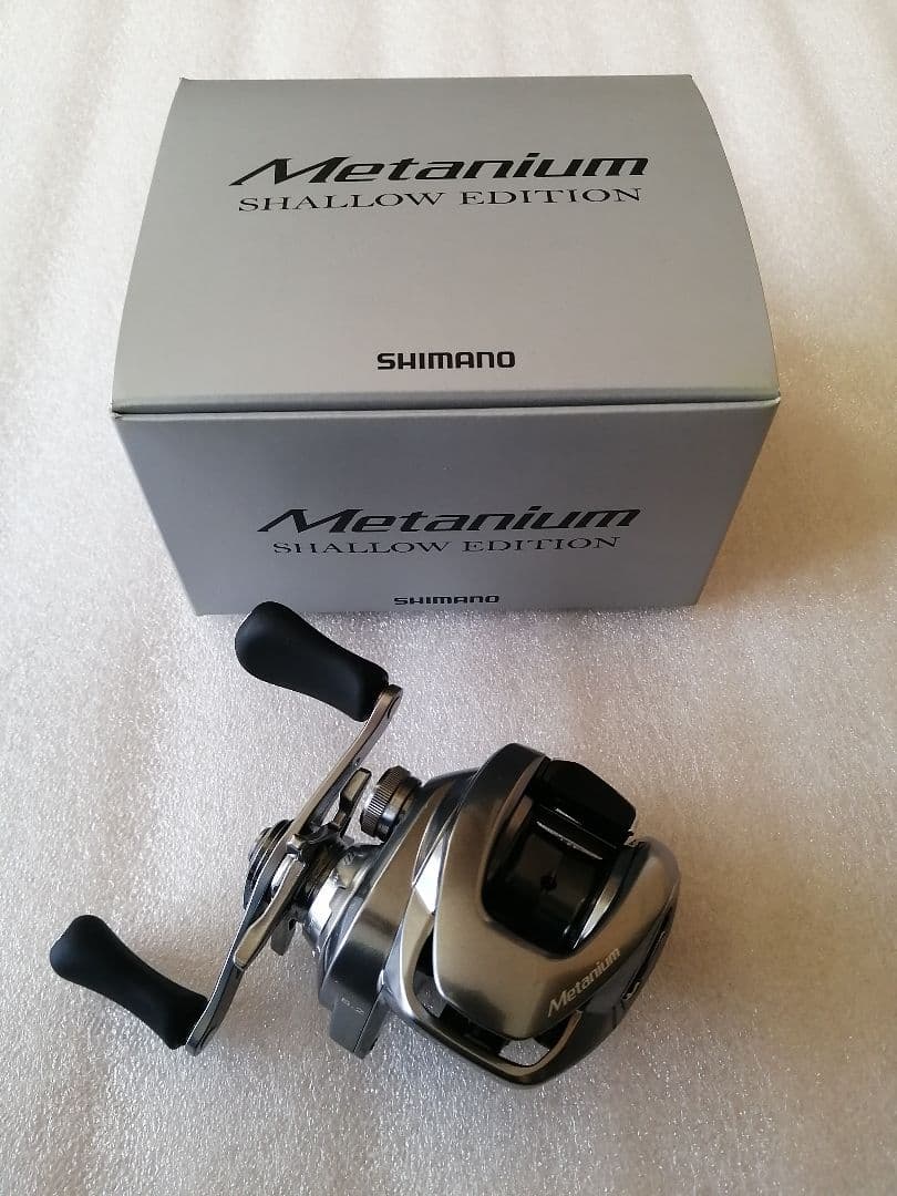 nium Shallow Edition メタニウム シャロー