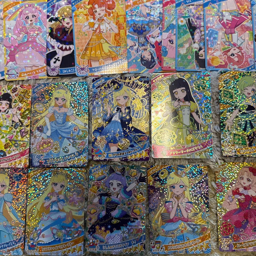 ひみつのアイプリ　カード　約195枚　まとめ売り【5816