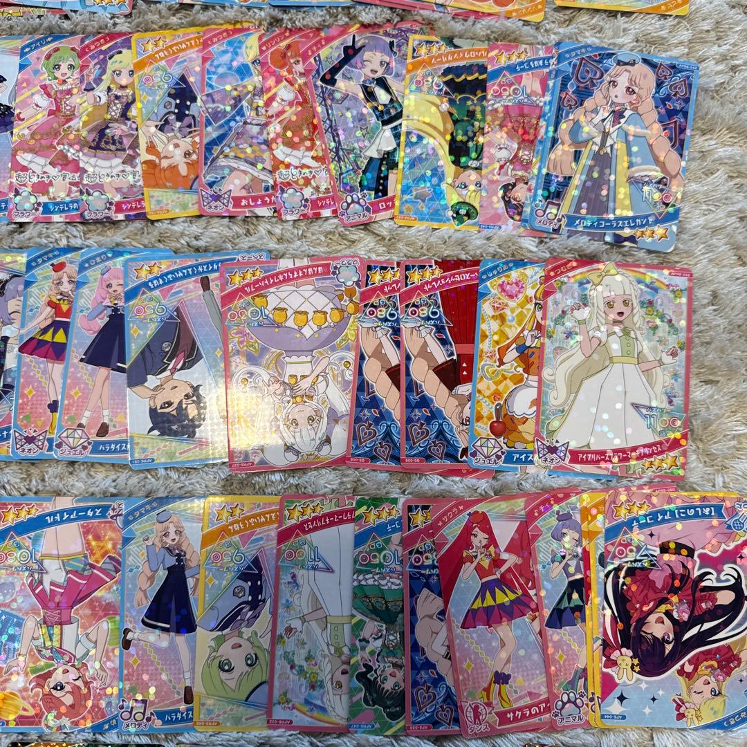 ひみつのアイプリ　カード　約195枚　まとめ売り【5816