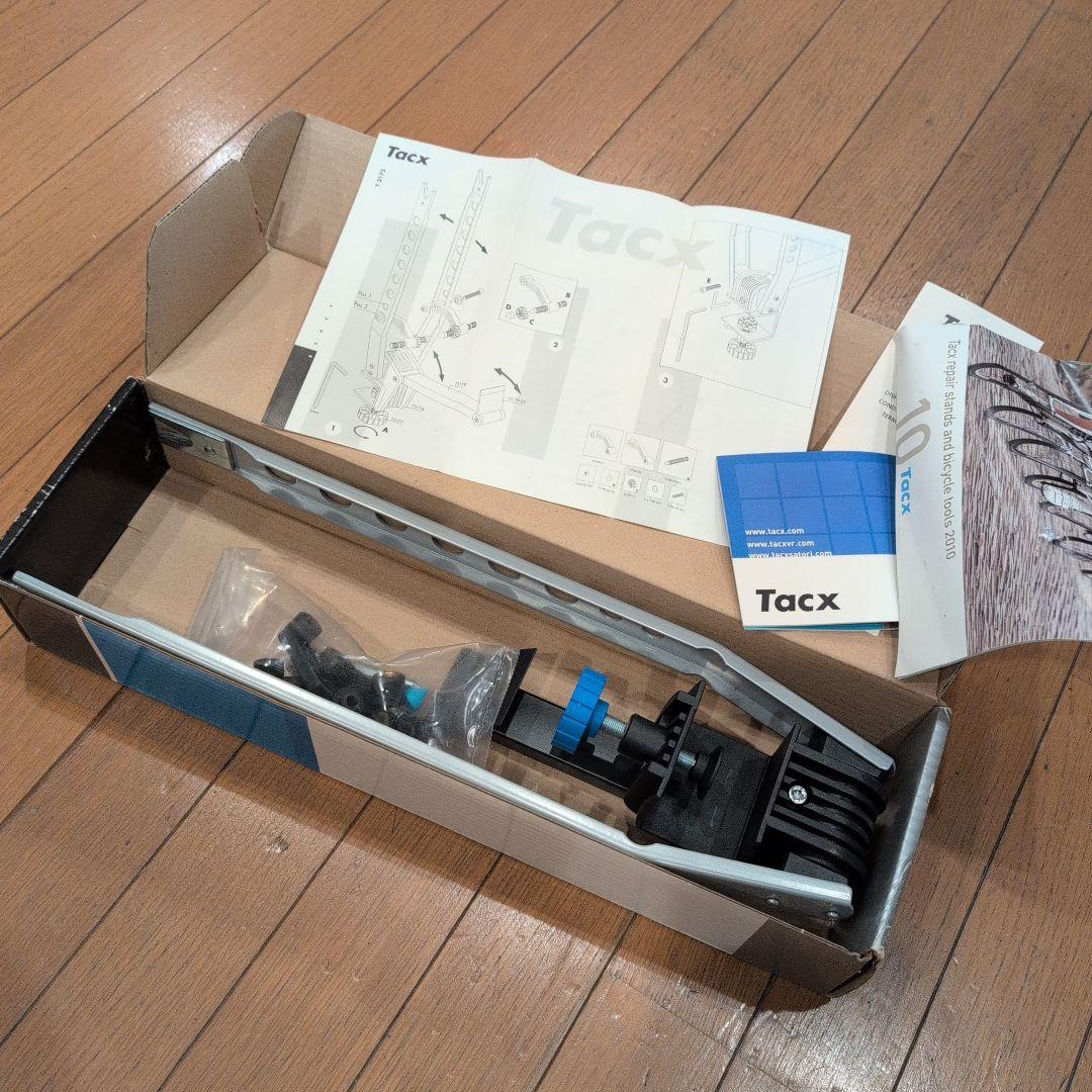 振れ取り台　TACS