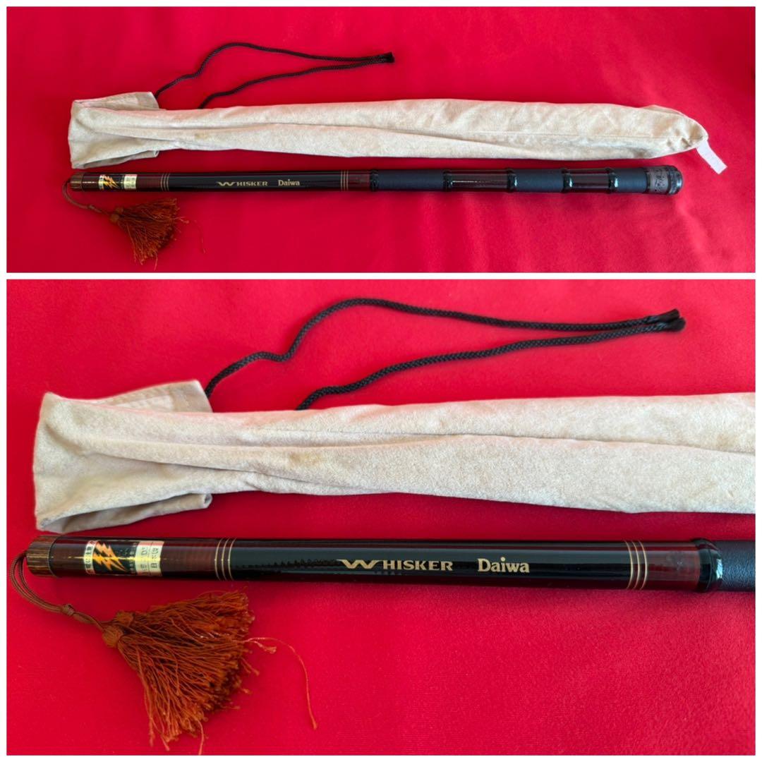 現状品 ダイワ 渓流竿 WHISKER THE 渓流 深山 中硬 45 釣竿