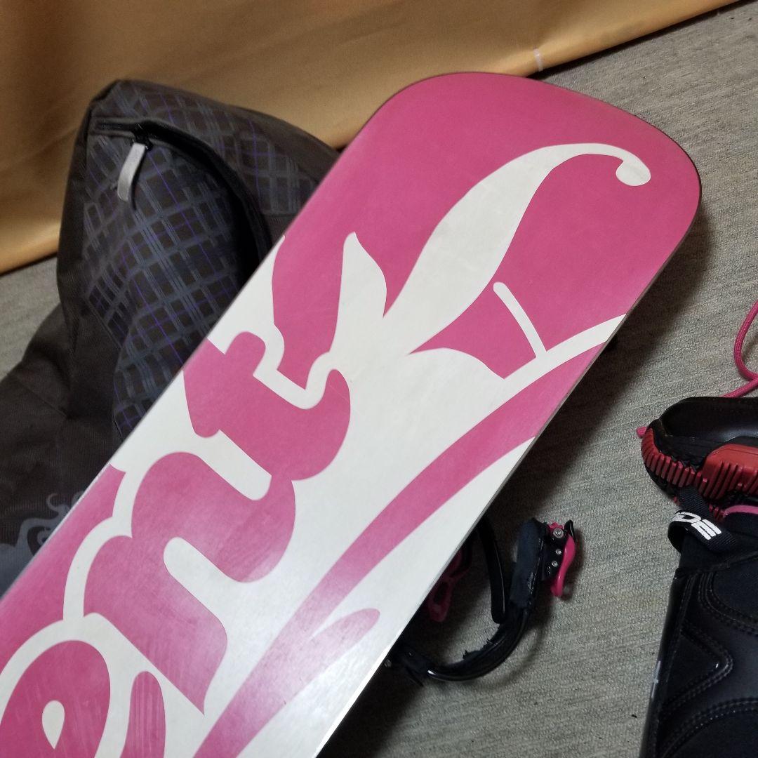 スノーボード 143cm ブーツ 24cm おまけケース付き