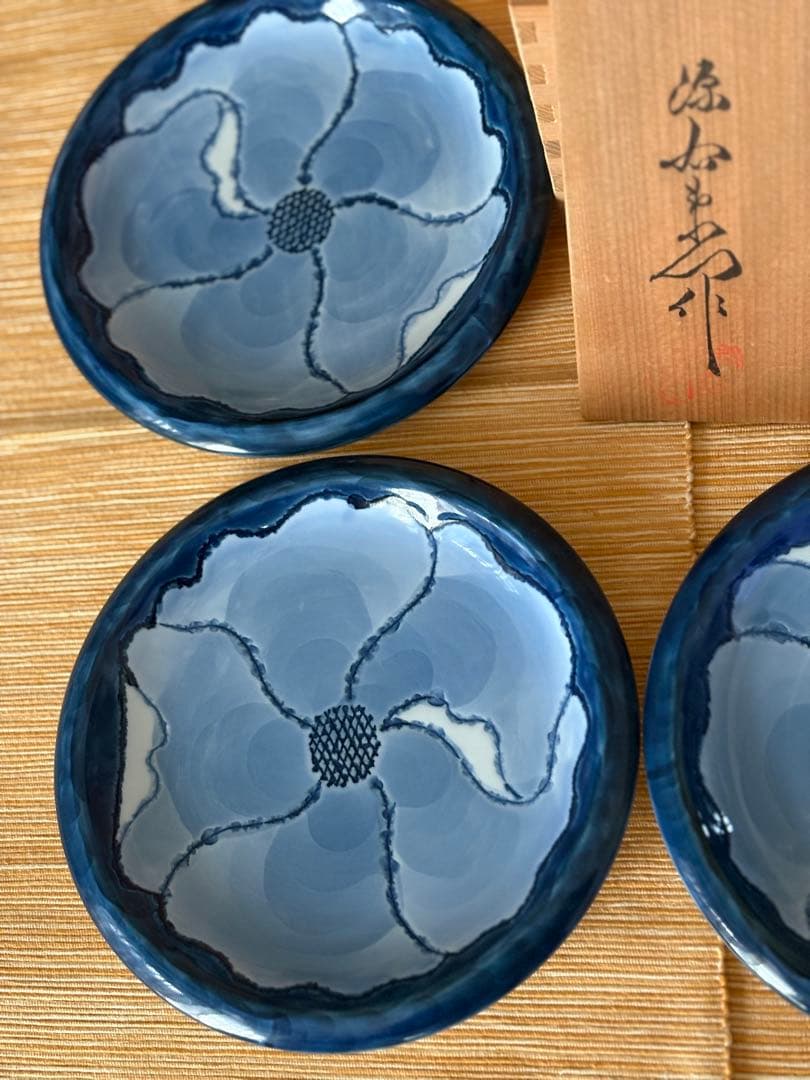 源右衛門　染付　牡丹彫　皿　五枚セット