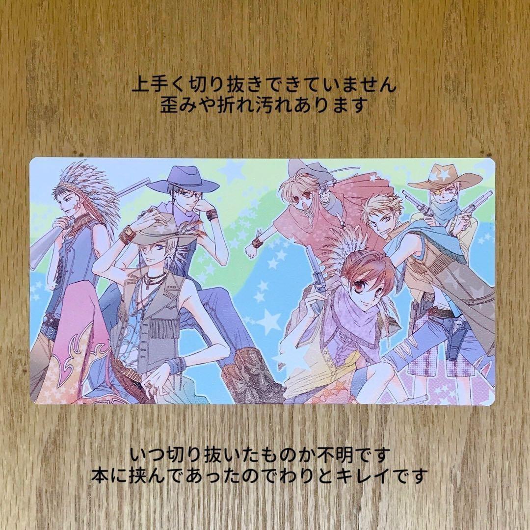 ハガレン＆最遊記ポスターまとめ売り 鋼の錬金術師 峰倉かずや