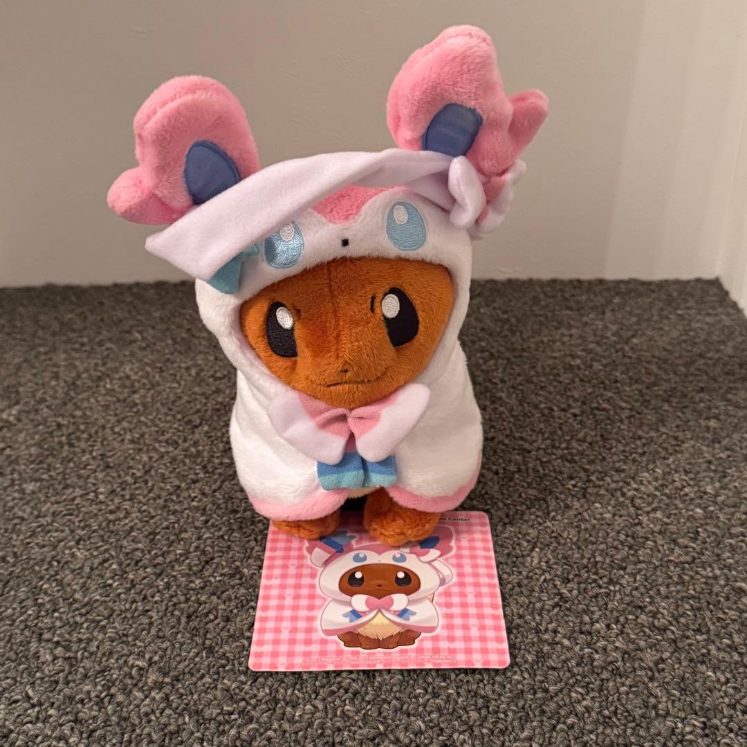 【新品未使用品】ポケモンセンター ポンチョを着たイーブイ ニンフィア