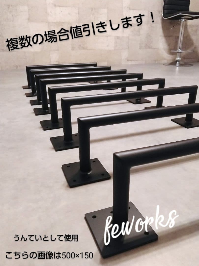 室内雲梯　うんてい　懸垂バー　子供　遊具　トレーニング　握力　サスケSASUKE