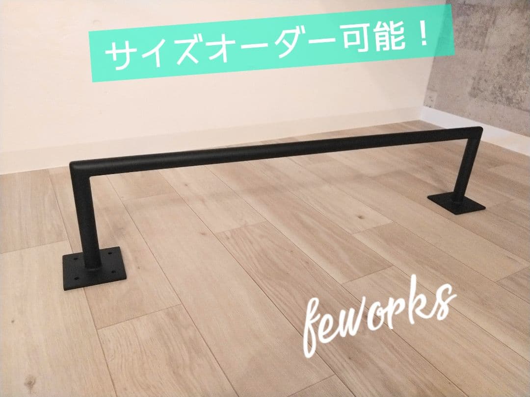 室内雲梯　うんてい　懸垂バー　子供　遊具　トレーニング　握力　サスケSASUKE