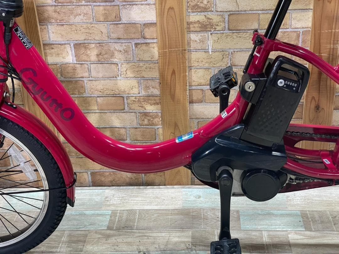 H3561 2024 ラクイック ギュットクルーム 電動アシスト自転車