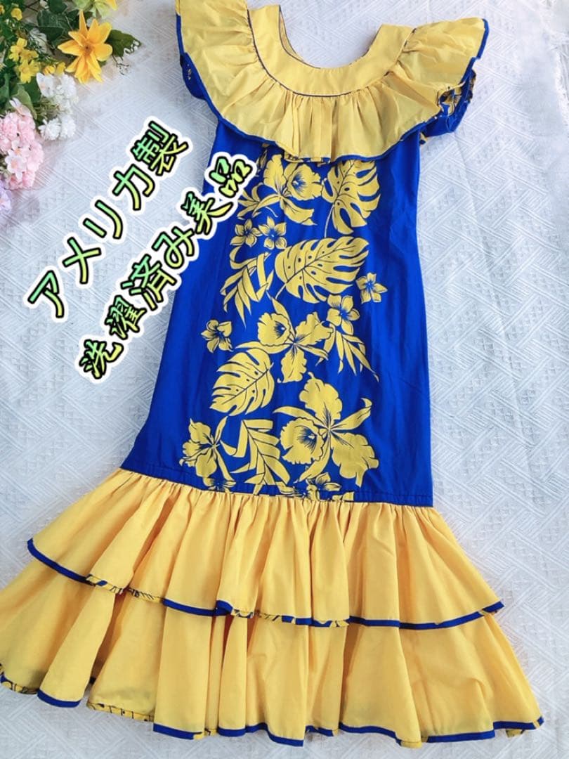 アメリカ製美品ハワイアン ドレス フラダンス 衣装 夏祭りにも