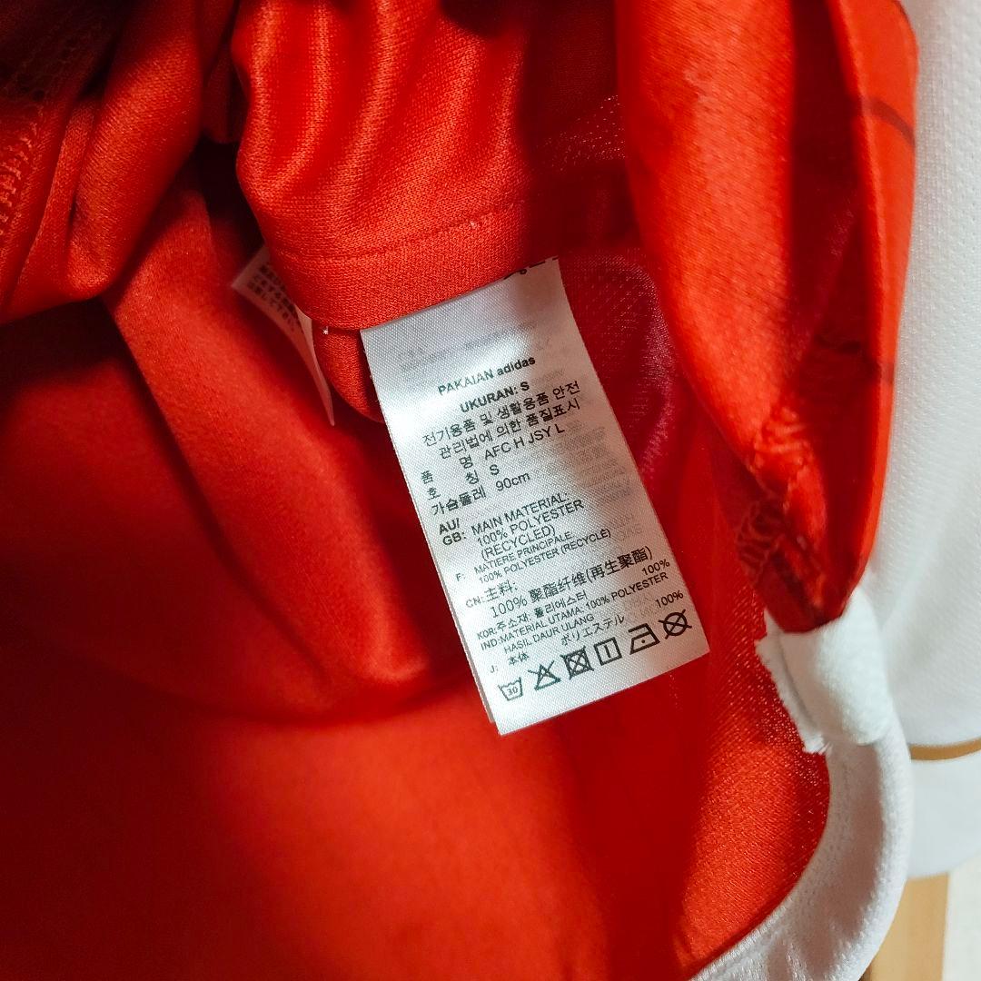 Arsenal WHITE アーセナル　23-24 ホーム 正規品