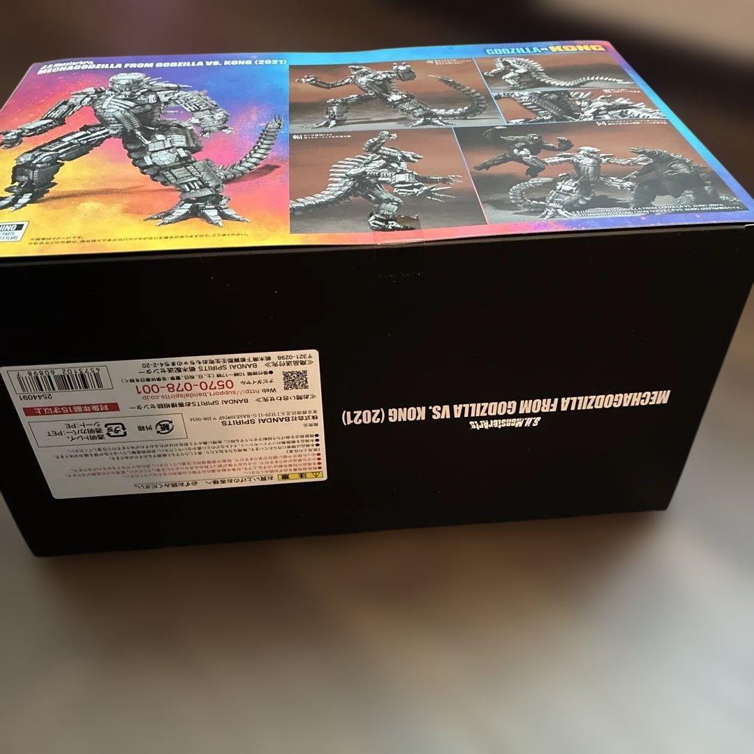 新品 S.H.モンスターアーツ　メカゴジラ2021 (未開封)