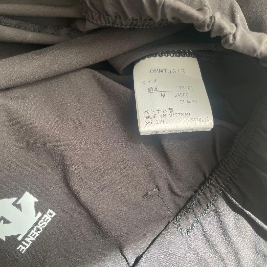Move Sport DESCENTE ジャージ上下セット Mサイズ ブラック