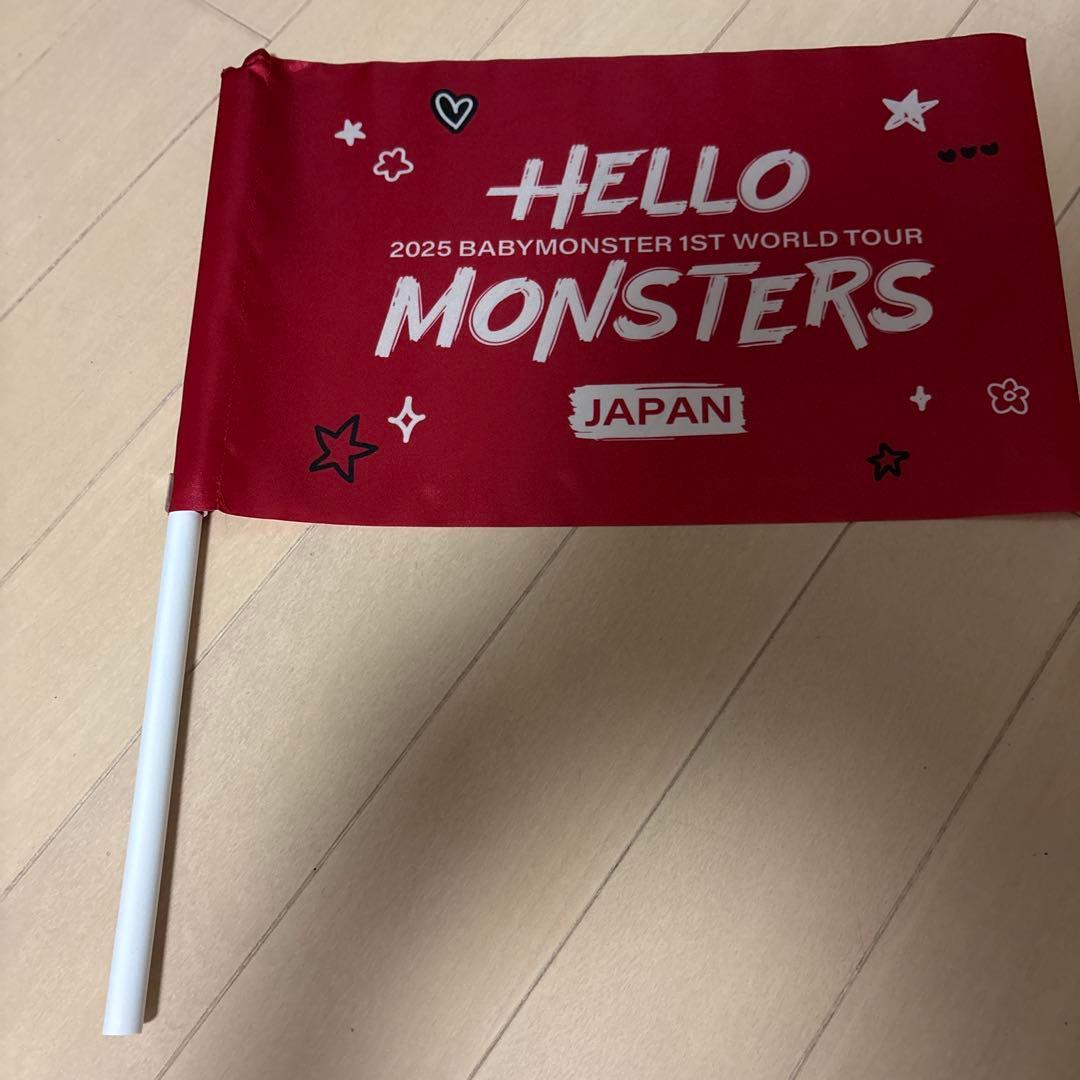 BABYMONSTER 2025年ワールドツアー ファンアイテムセット