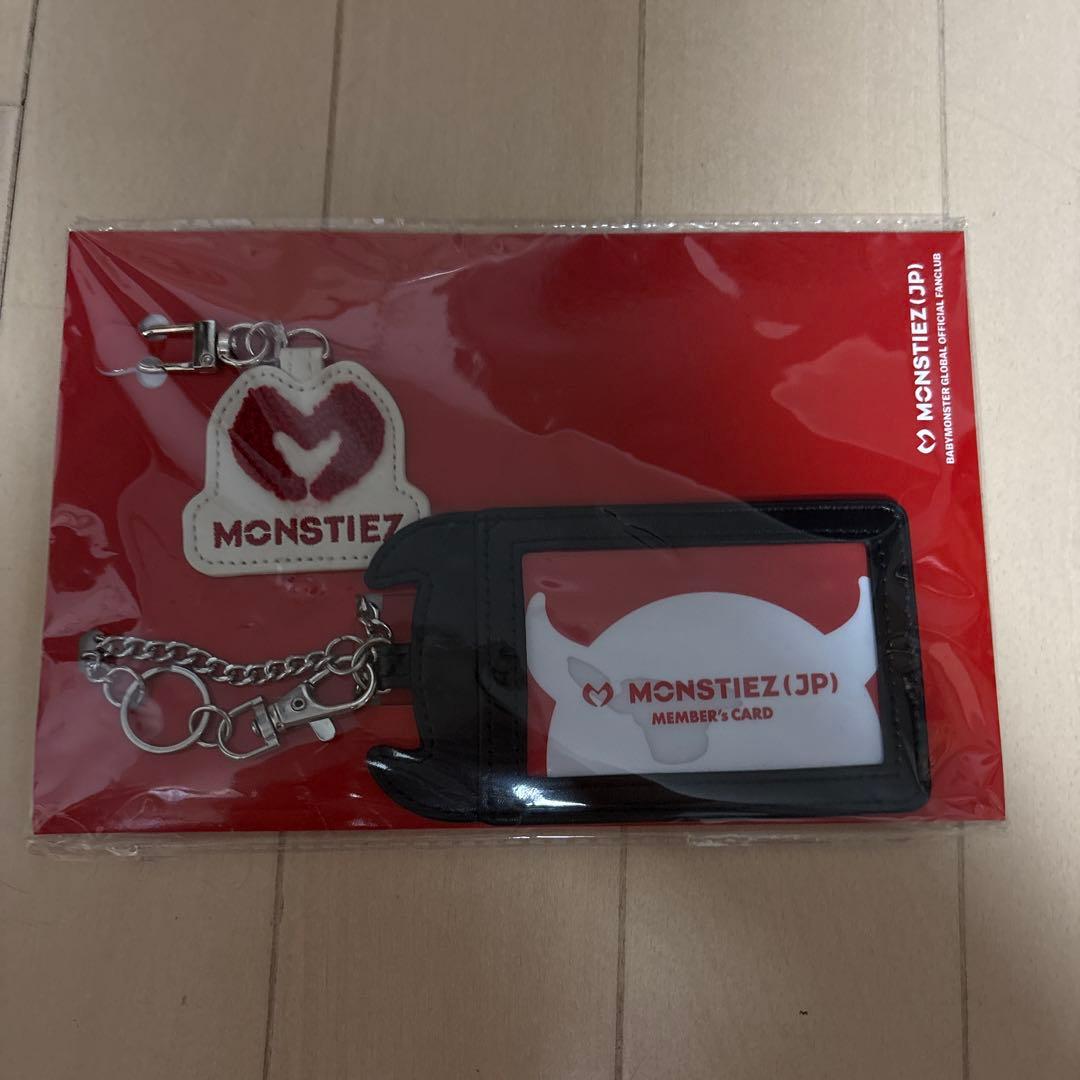 BABYMONSTER 2025年ワールドツアー ファンアイテムセット
