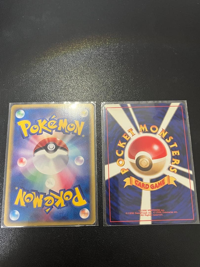 ポケモンカード ファイヤー 2枚セット