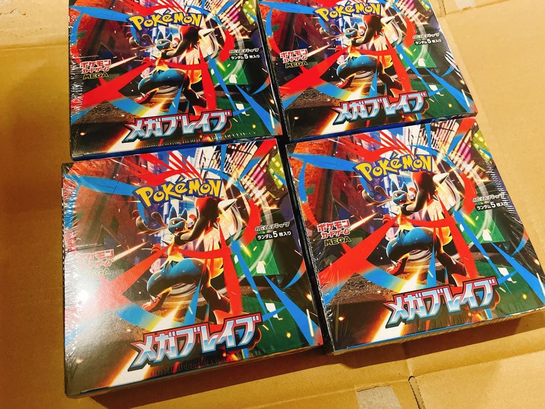 【新品】ポケモンカード　メガブレイブ 4BOX シュリンク付き