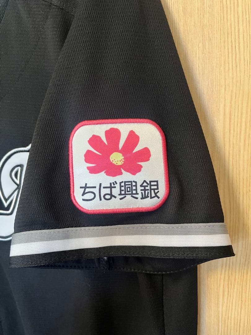 千葉ロッテマリーンズ　茶谷健太　ユニフォーム　ビジター　Mサイズ