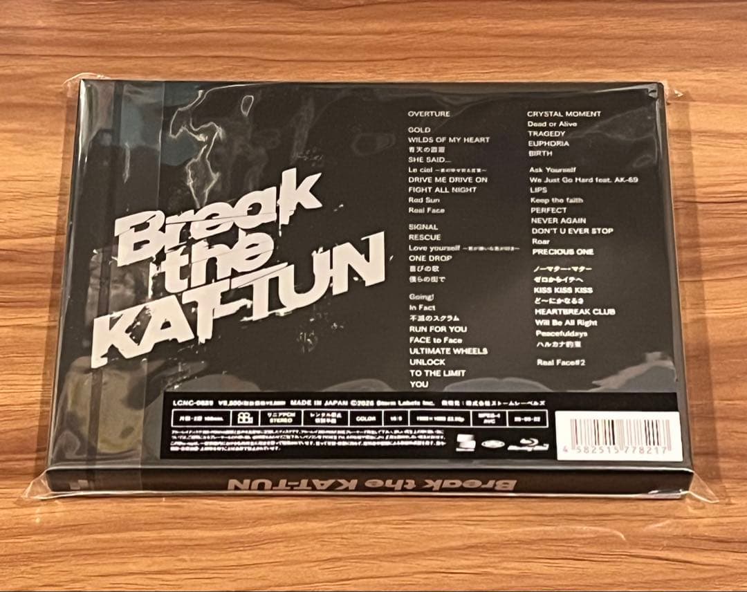 【新品未開封】Break the KAT-TUN（Blu-ray）