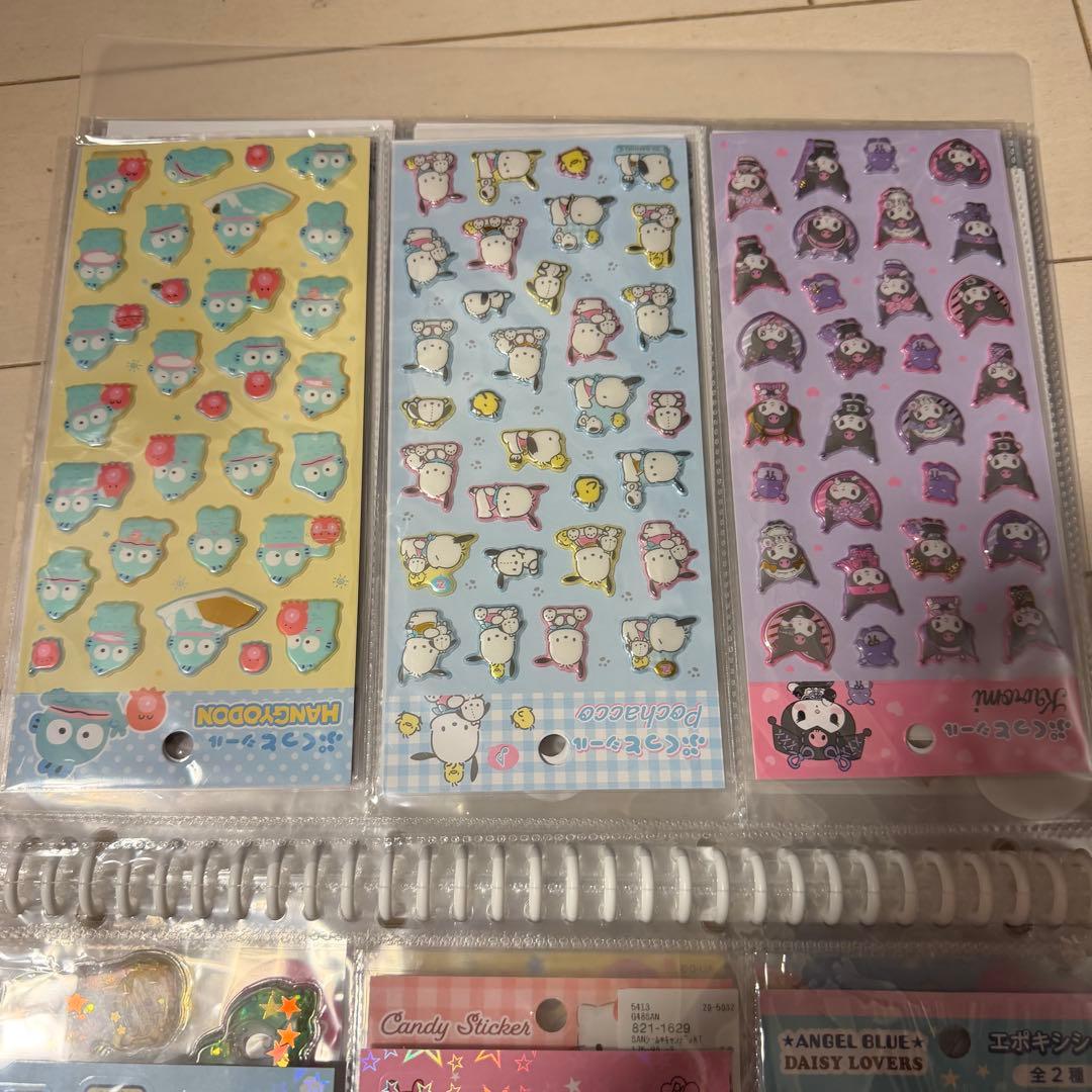 シール帳　完成版　バインダー
