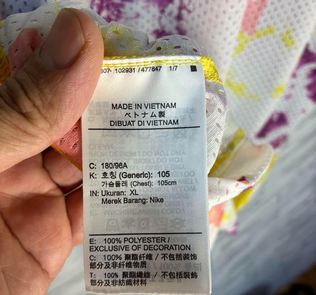 【USA古着】ナイキ　リバーシブルタンクトップ2XL フェス　メッシュ