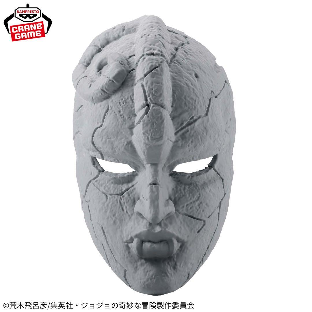 ジョジョの奇妙な冒険 承太郎 DIO Mometria 石仮面 イギー スター
