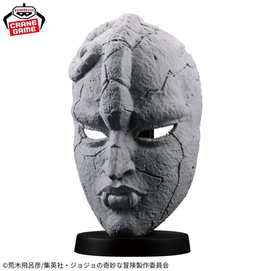 ジョジョの奇妙な冒険 承太郎 DIO Mometria 石仮面 イギー スター