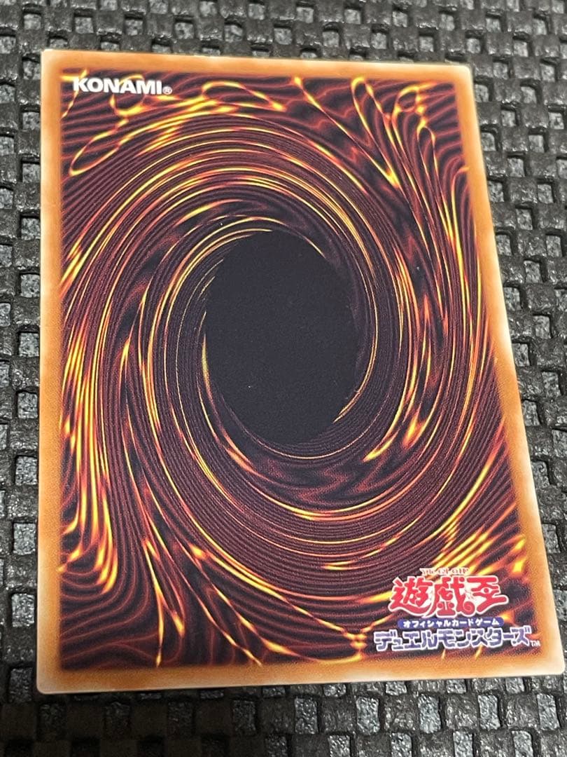 レッドアイズブラックドラゴン　デーモンの召喚　ブラックデーモンズドラゴン　3枚