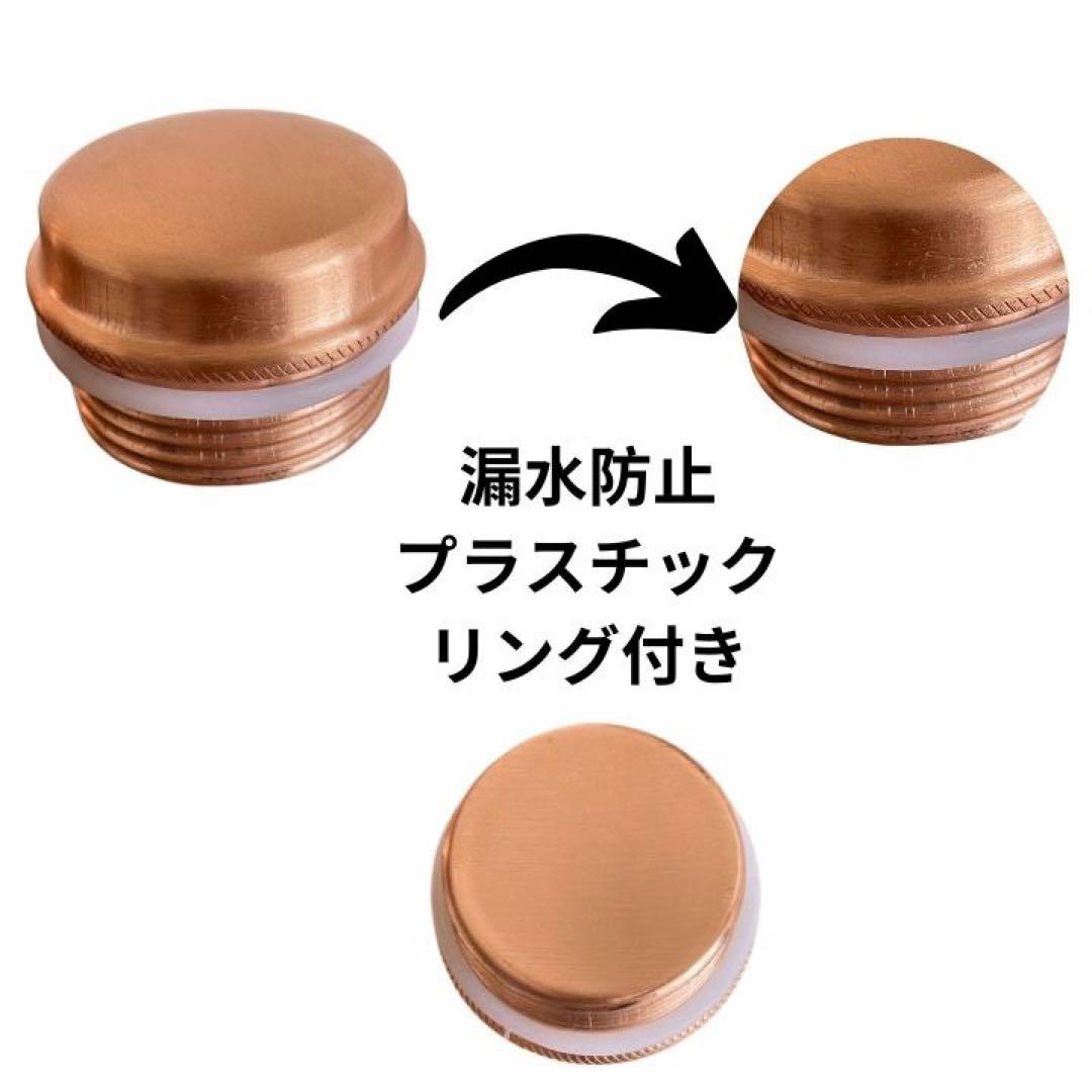 インドヨガボトル銅製ウォーターボトル950ml FCB6