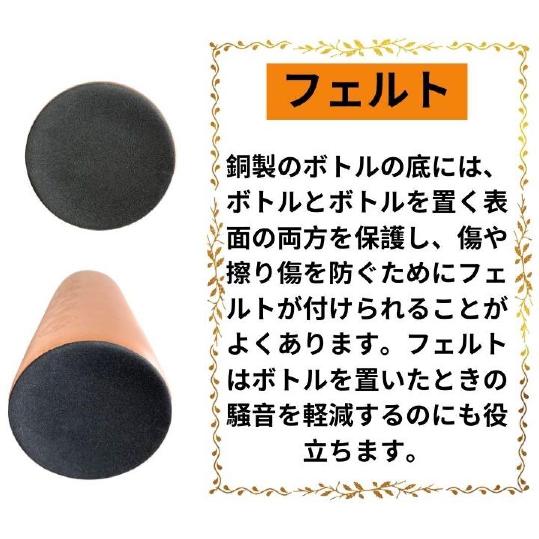 インドヨガボトル銅製ウォーターボトル950ml FCB6