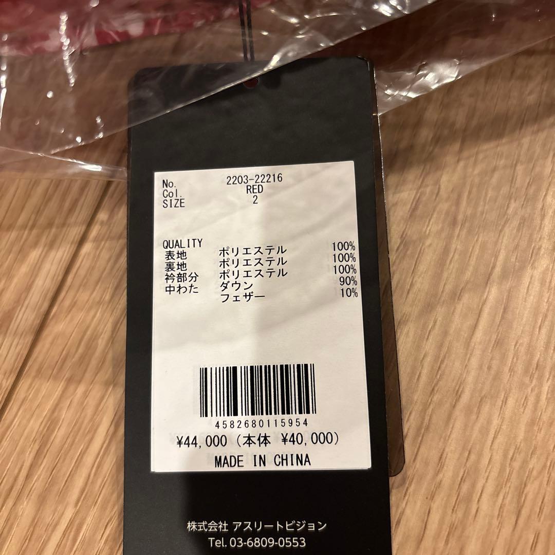 CPG メンズダウンジャケット ベスト サイズ2(M〜L)定価44.000円