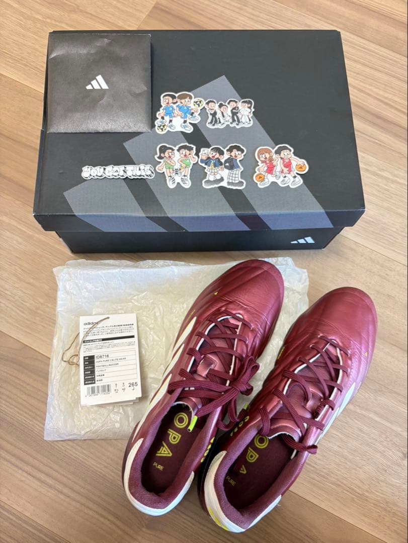 adidas コパピュア2 エリート HG/AG 26.5