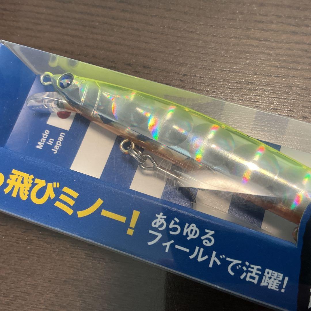 新品　ブローウィン125F-slim ブルーブルー　4個セット