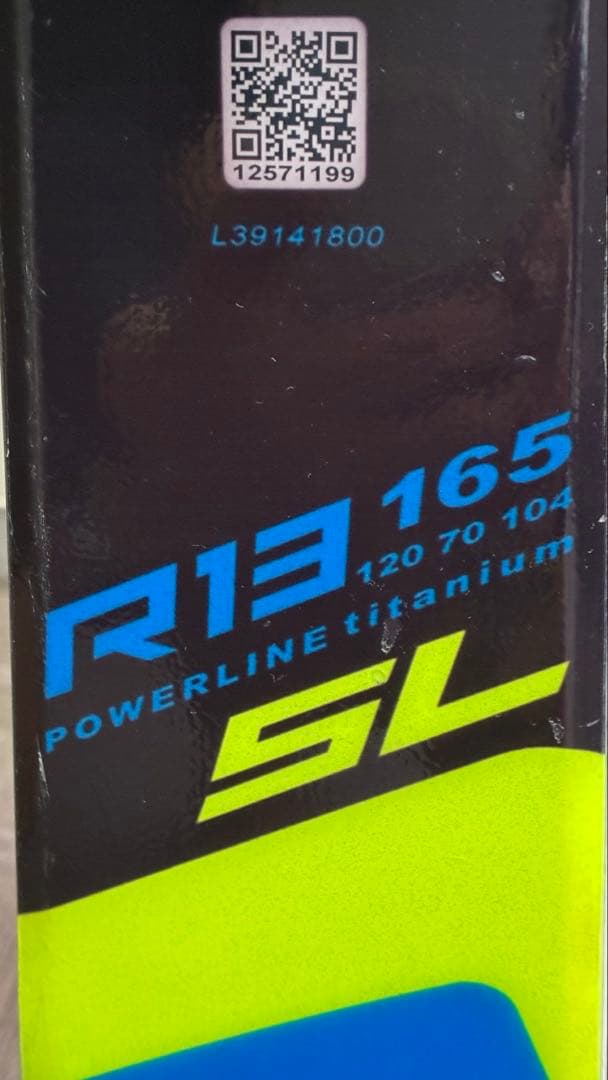 サロモンX-RACE SW SL R13 165cm + Z12 SPEED