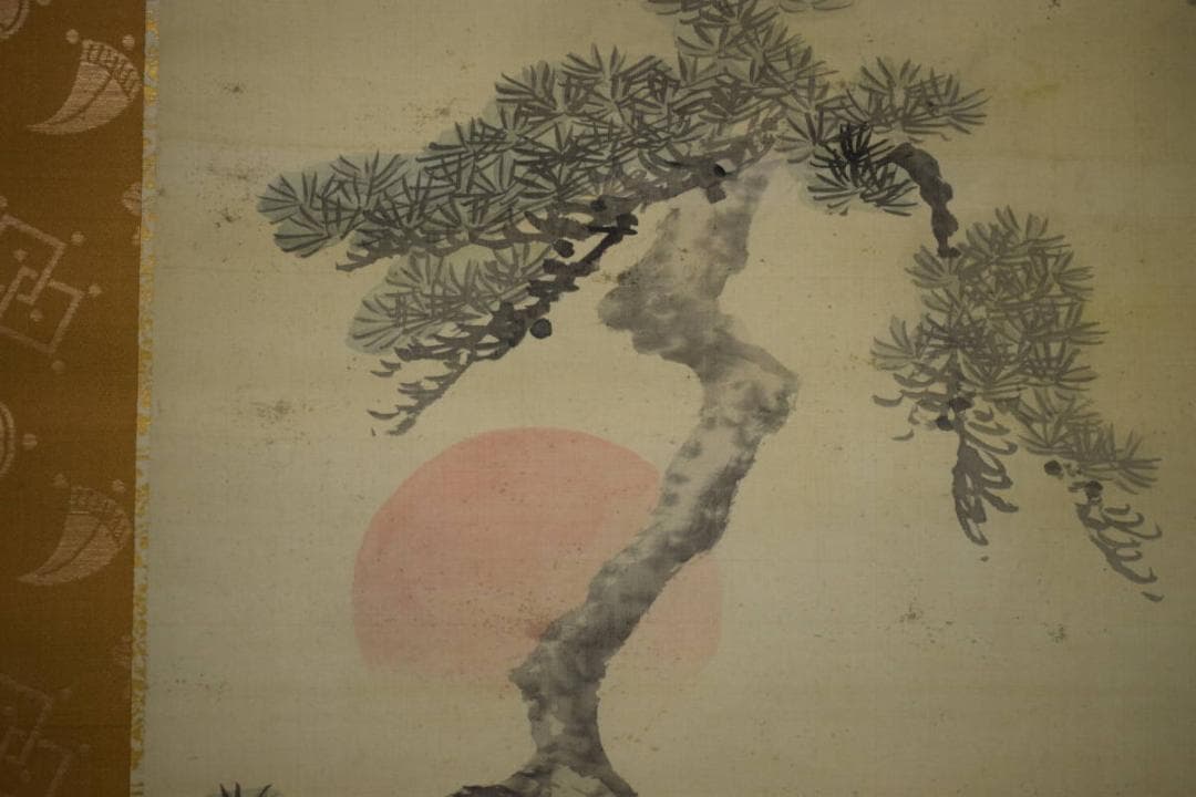 真作/大原呑舟/高砂図/絹表装/布袋屋掛軸HJ-375